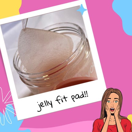 ヘルプミー! リアルコラーゲンパッド/One-day's you/トナーパッドを使ったクチコミ(2枚目)