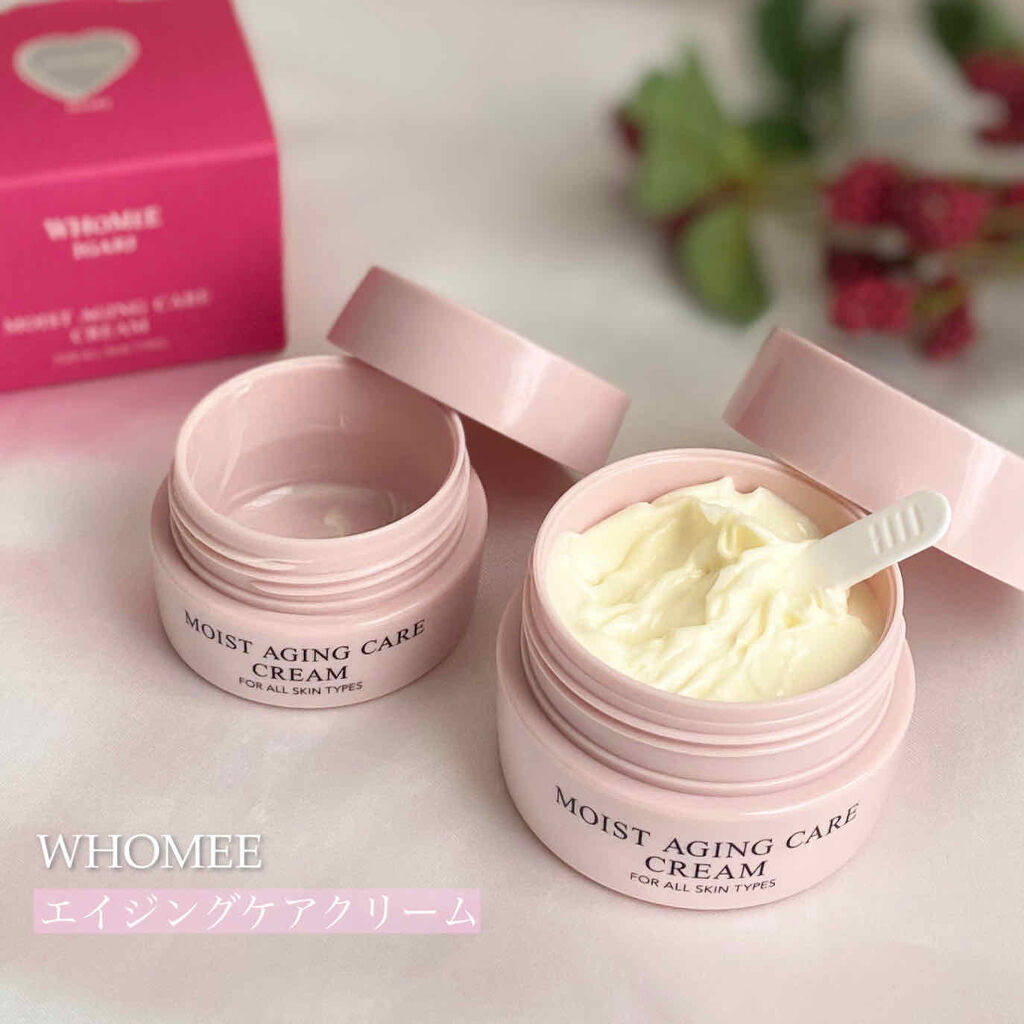 モイストエイジングケアクリーム/WHOMEE/フェイスクリームを使ったクチコミ（1枚目）
