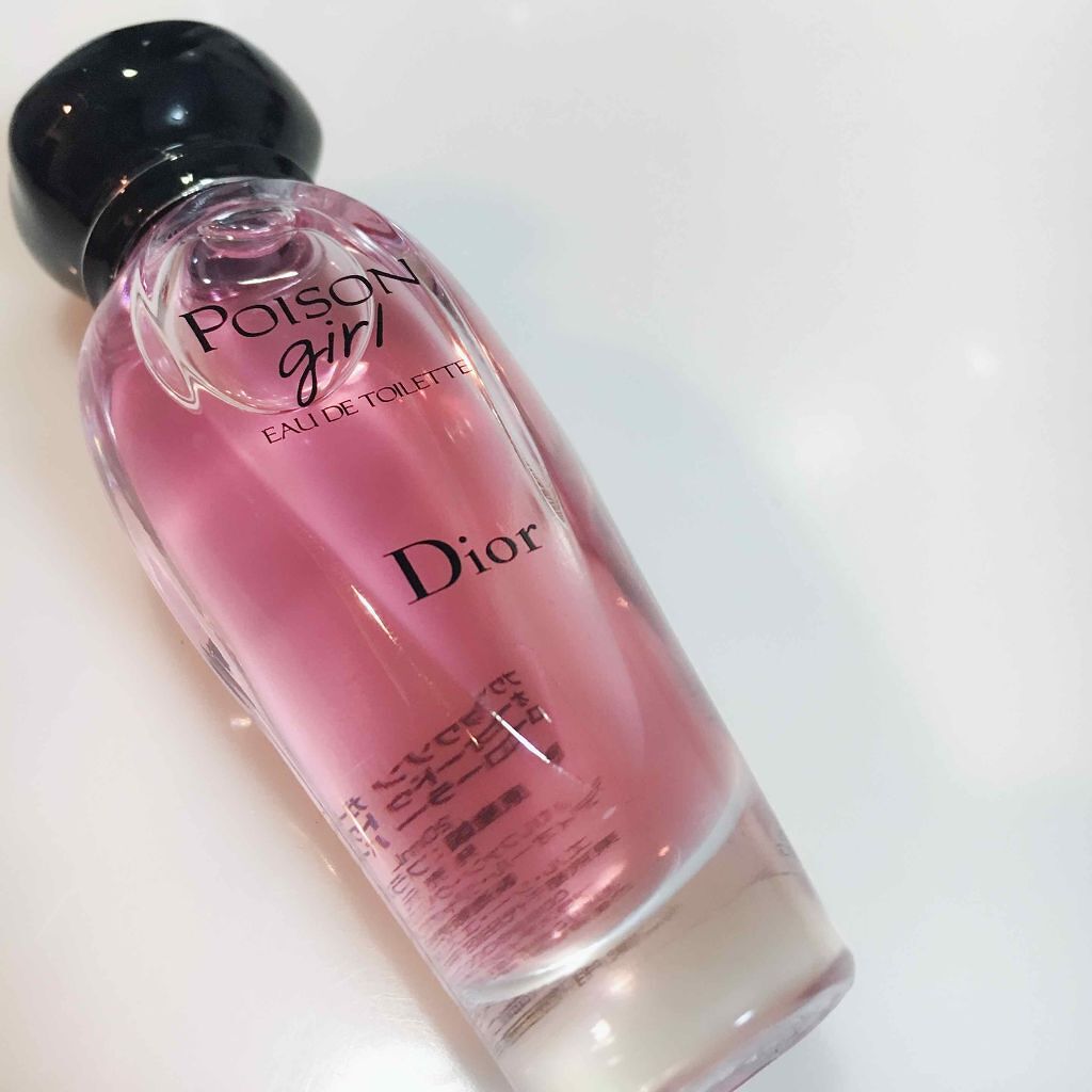 試してみた】Dior プワゾン ガール アンエクスペクティッド ローラー
