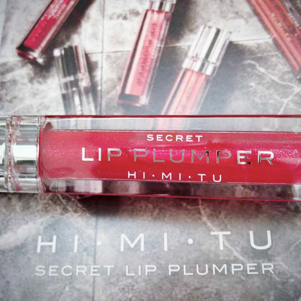 シークレットリッププランパー/HIMITU/リップグロスを使ったクチコミ(1枚目)