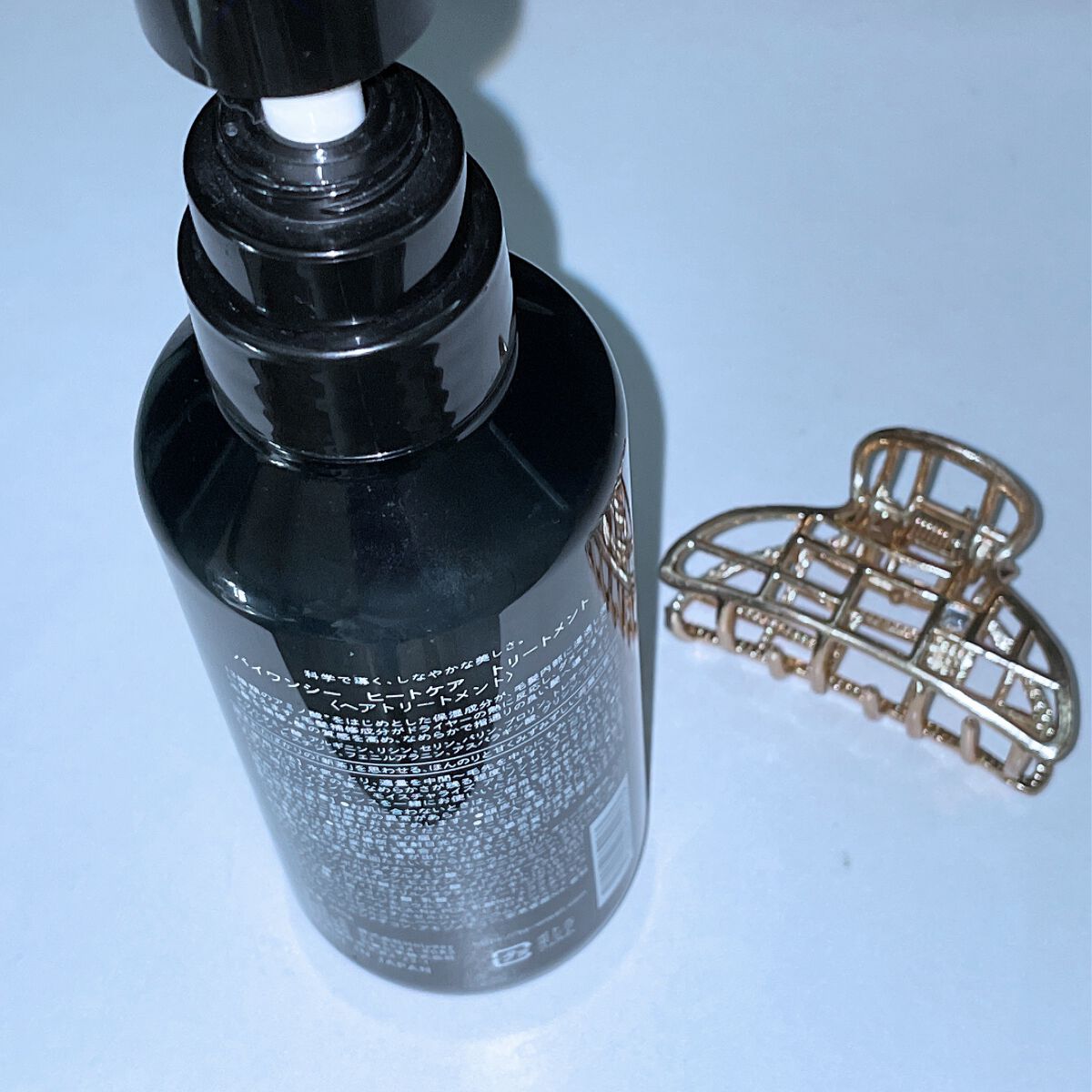 ヒートケア トリートメント/by one sii/ヘアオイルを使ったクチコミ（2枚目）