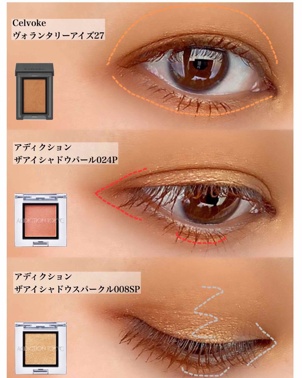 ミネラルリッププランパー シアー スパークルセピア(限定色)/エトヴォス/リッププランパーを使ったクチコミ（2枚目）