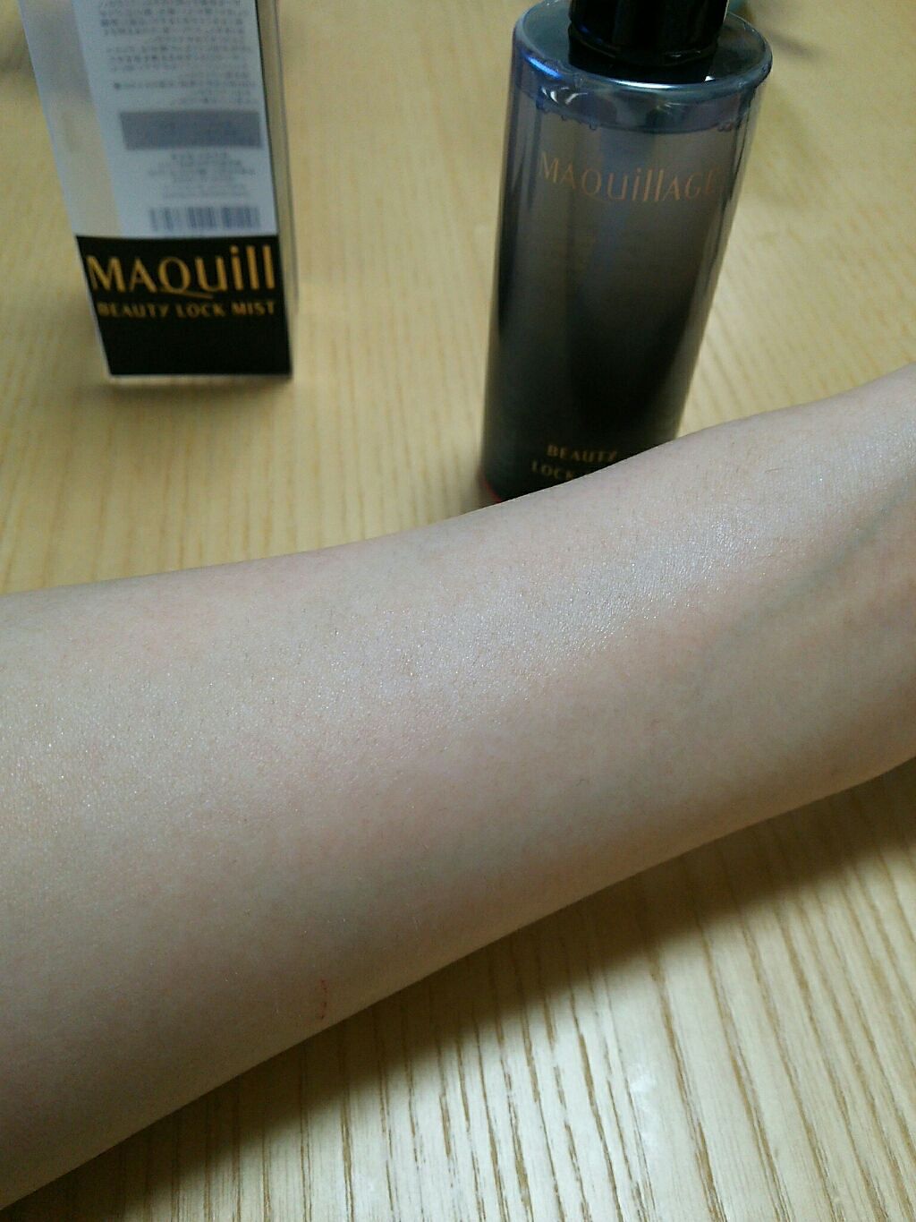 ビューティーロックミスト/マキアージュ/ミスト状化粧水を使ったクチコミ(3枚目)