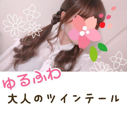 N. ポリッシュオイル/N./ヘアオイルを使ったクチコミ(1枚目)