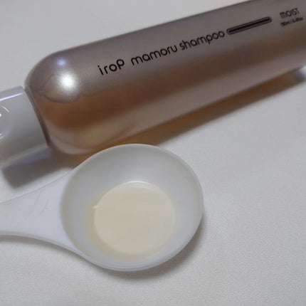 manganese on LIPS 「*イロップ パーソナルカラーケア5点セット①イロップタスシリー..」(4枚目)