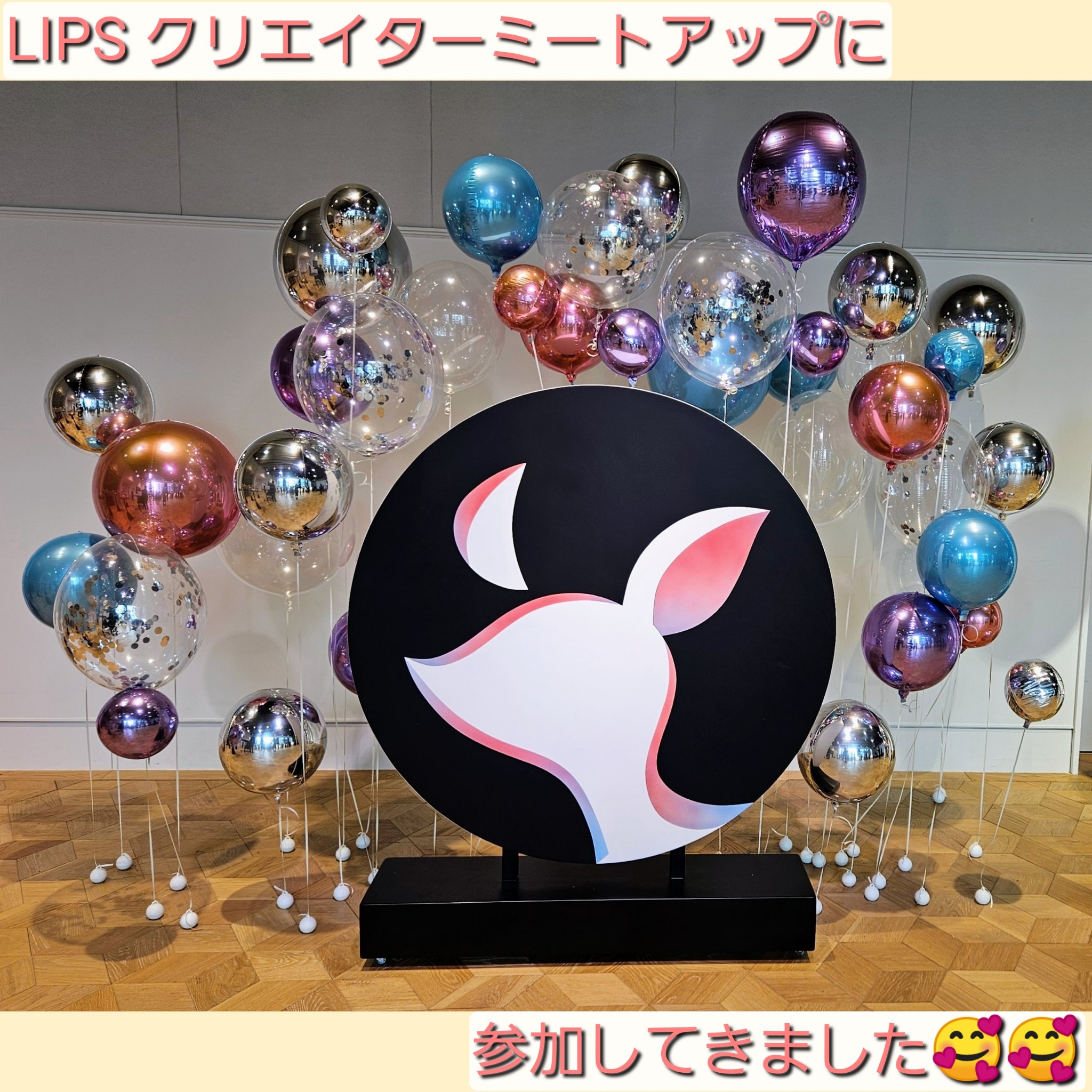 ドリームグロウマスク RR（透明感・キメ）/FEMMUE/シートマスク・パックを使ったクチコミ（1枚目）