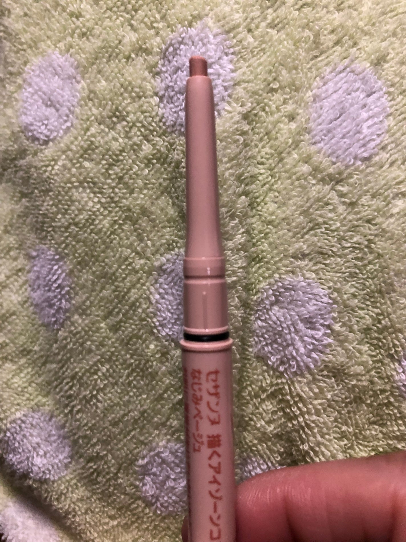 描くアイゾーンコンシーラー/CEZANNE/ペンシルコンシーラーを使ったクチコミ(1枚目)