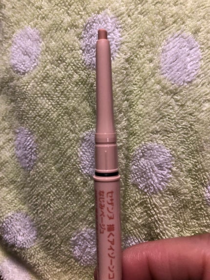 描くアイゾーンコンシーラー/CEZANNE/ペンシルコンシーラーを使ったクチコミ(1枚目)