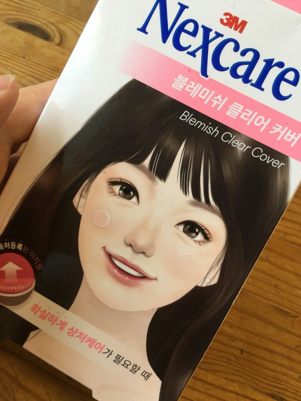 Nexcare/3M nexcare/にきびパッチを使ったクチコミ(1枚目)