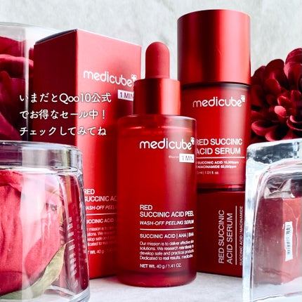 ダーマエアショット/MEDICUBE/美顔器・マッサージを使ったクチコミ(9枚目)