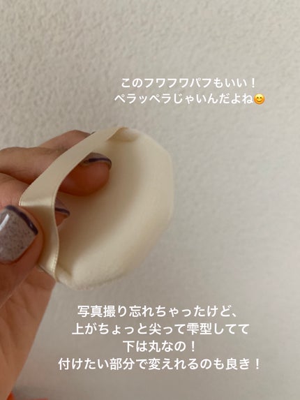 光仕上げパウダーUV/グレイシィ/プレストパウダーを使ったクチコミ(3枚目)