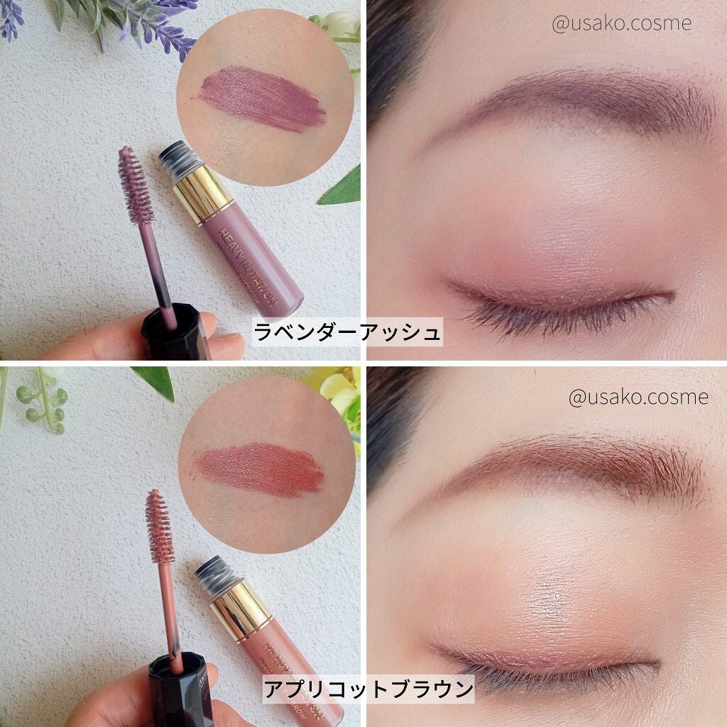 カラーリングアイブロウ/ヘビーローテーション/眉マスカラを使ったクチコミ(3枚目)