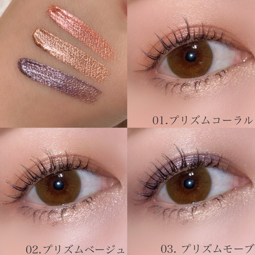 エテュセ アイエディション(リキッドカラー)/ettusais/リキッドアイシャドウを使ったクチコミ(5枚目)