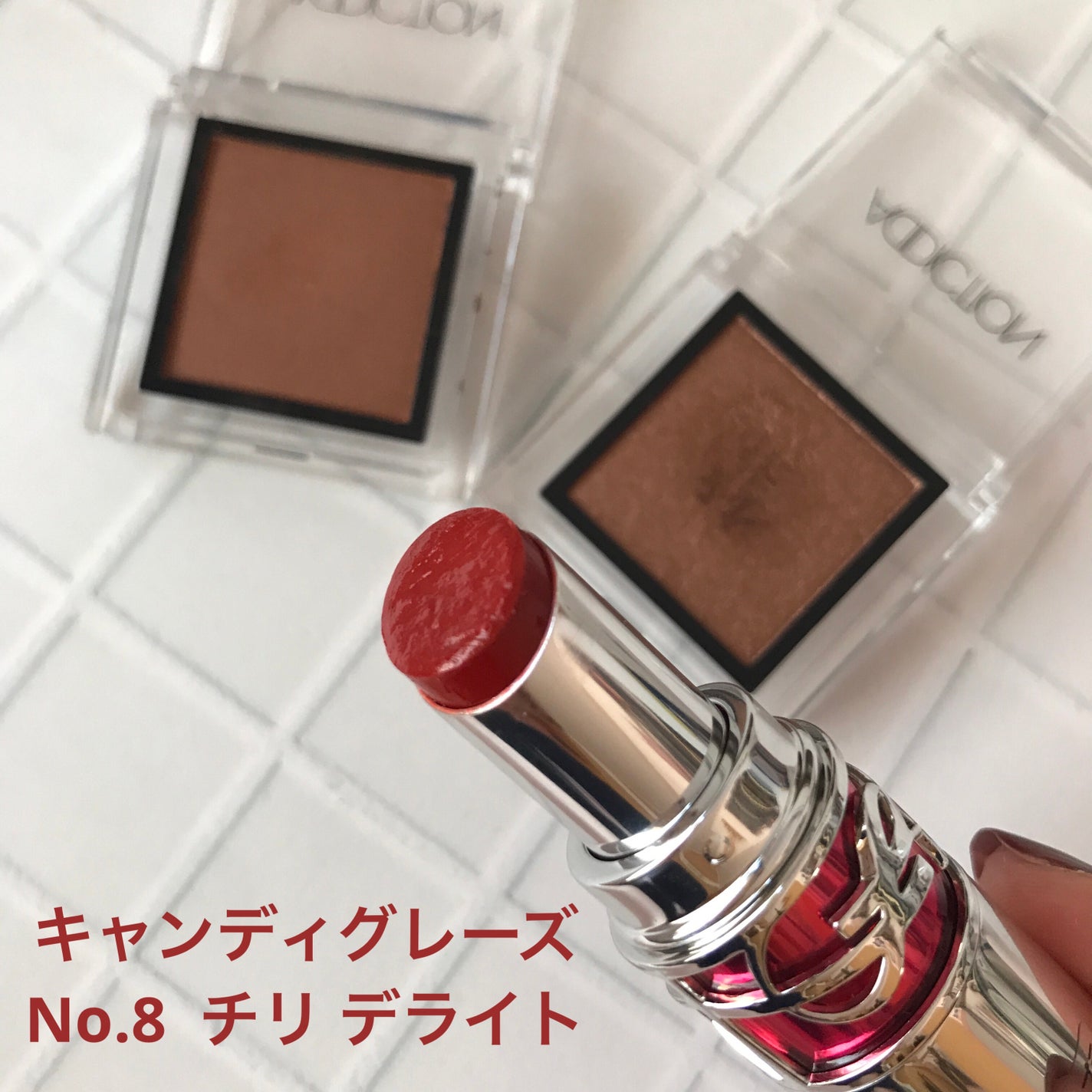 アディクション ザ アイシャドウ パール/ADDICTION/単色アイシャドウを使ったクチコミ(9枚目)