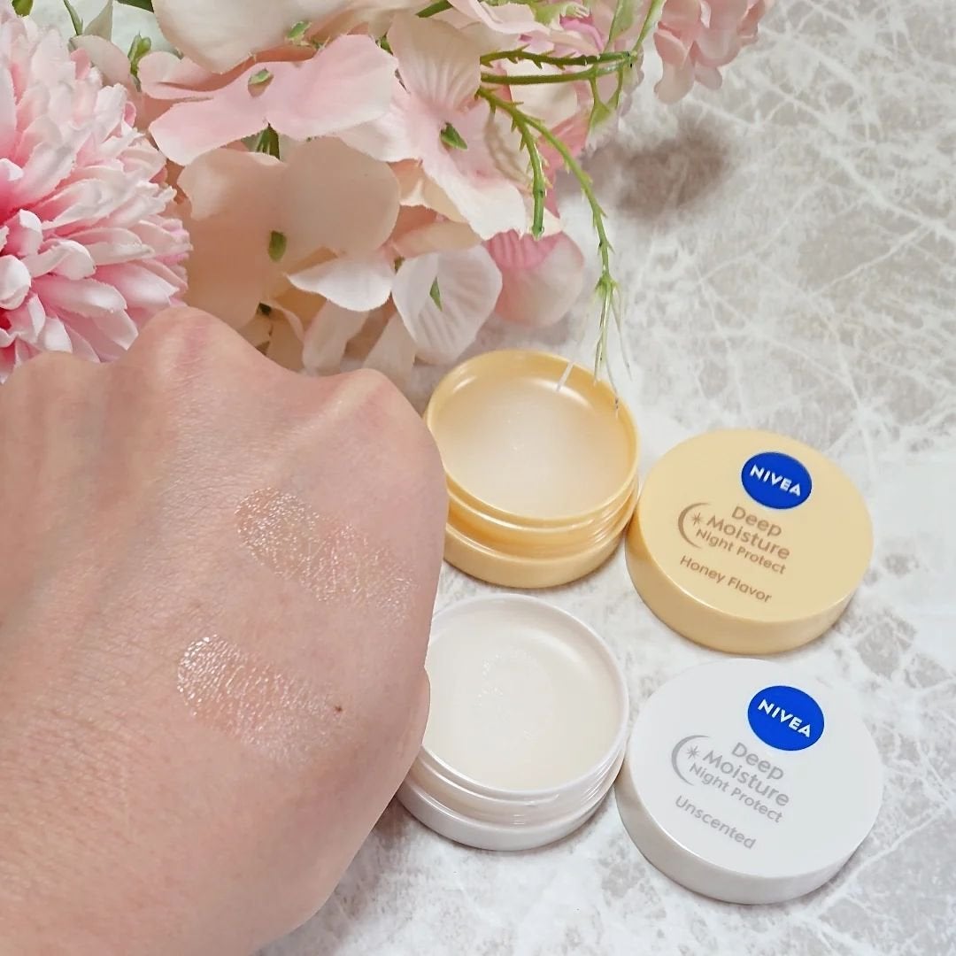 ディープモイスチャーナイトプロテクト 無香料/ニベア/リップマスクを使ったクチコミ(5枚目)