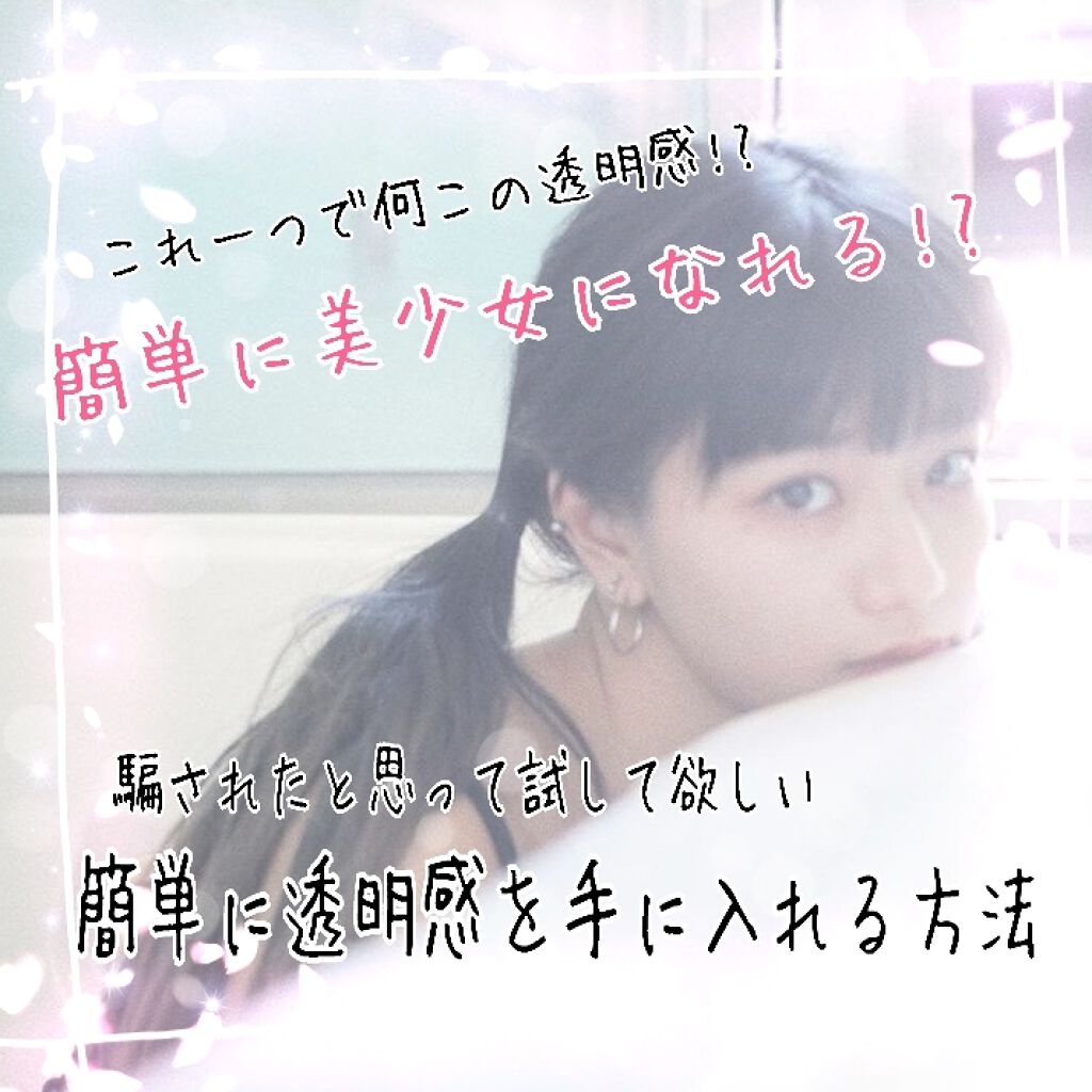 グロウフルールチークス/キャンメイク/パウダーチークを使ったクチコミ(1枚目)