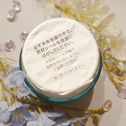 インターリンク セラム うるおって柔らかな肌へ/SOFINA iP/美容液を使ったクチコミ(2枚目)