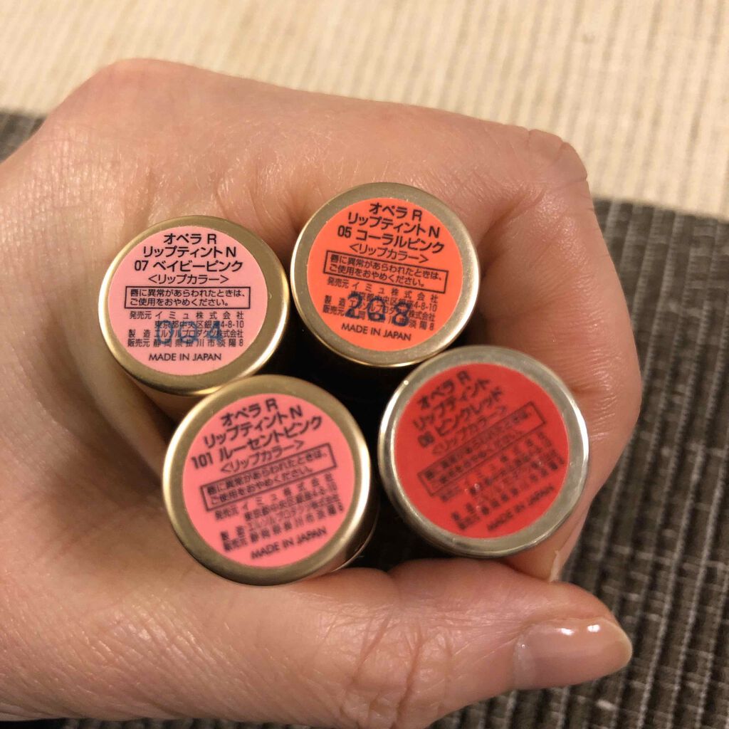 オペラ リップティント N/OPERA/リップティントを使ったクチコミ（1枚目）