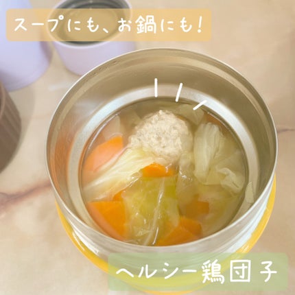 たまごチャン🥚 on LIPS 「なんにでも合う!ヘルシーふわふわ鶏団子♡ーーーーーーーーーーー..」(1枚目)