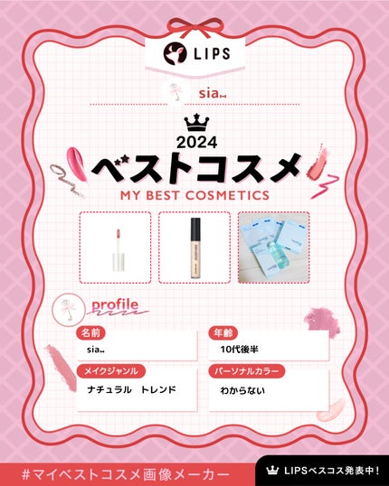 ダブル ロングウェアー カバー コンシーラー 01 PURE IVORY/PERIPERA/リキッドコンシーラーを使ったクチコミ(1枚目)