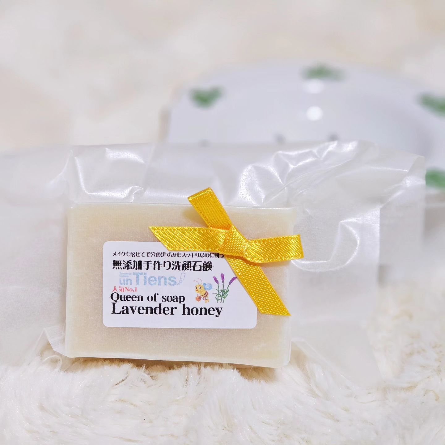 手作り洗顔石鹸 アンティアン クイーン オブ ソープ 「ラベンダーハニー」/アンティアン/洗顔石鹸を使ったクチコミ（1枚目）