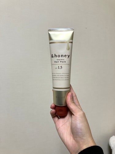 ディープモイスト ヘアパック1.5/&honey/洗い流すヘアトリートメントを使ったクチコミ（1枚目）