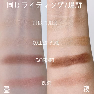 リュクス アンコール アイシャドウ パレット/BOBBI BROWN/アイシャドウパレットを使ったクチコミ（3枚目）