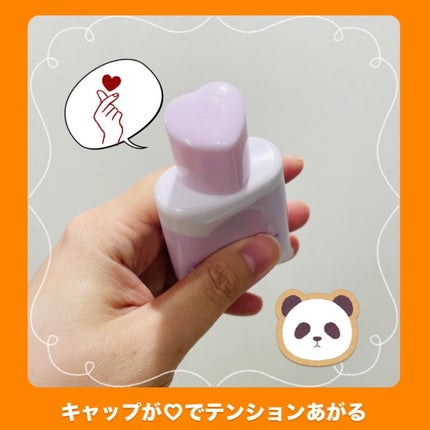 プロテクションエキスパート/KATE/化粧下地を使ったクチコミ(6枚目)