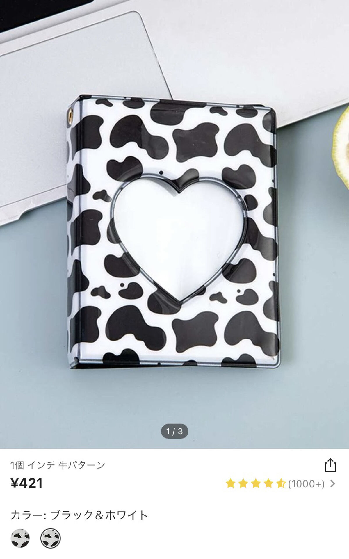 を使ったクチコミ（2枚目）