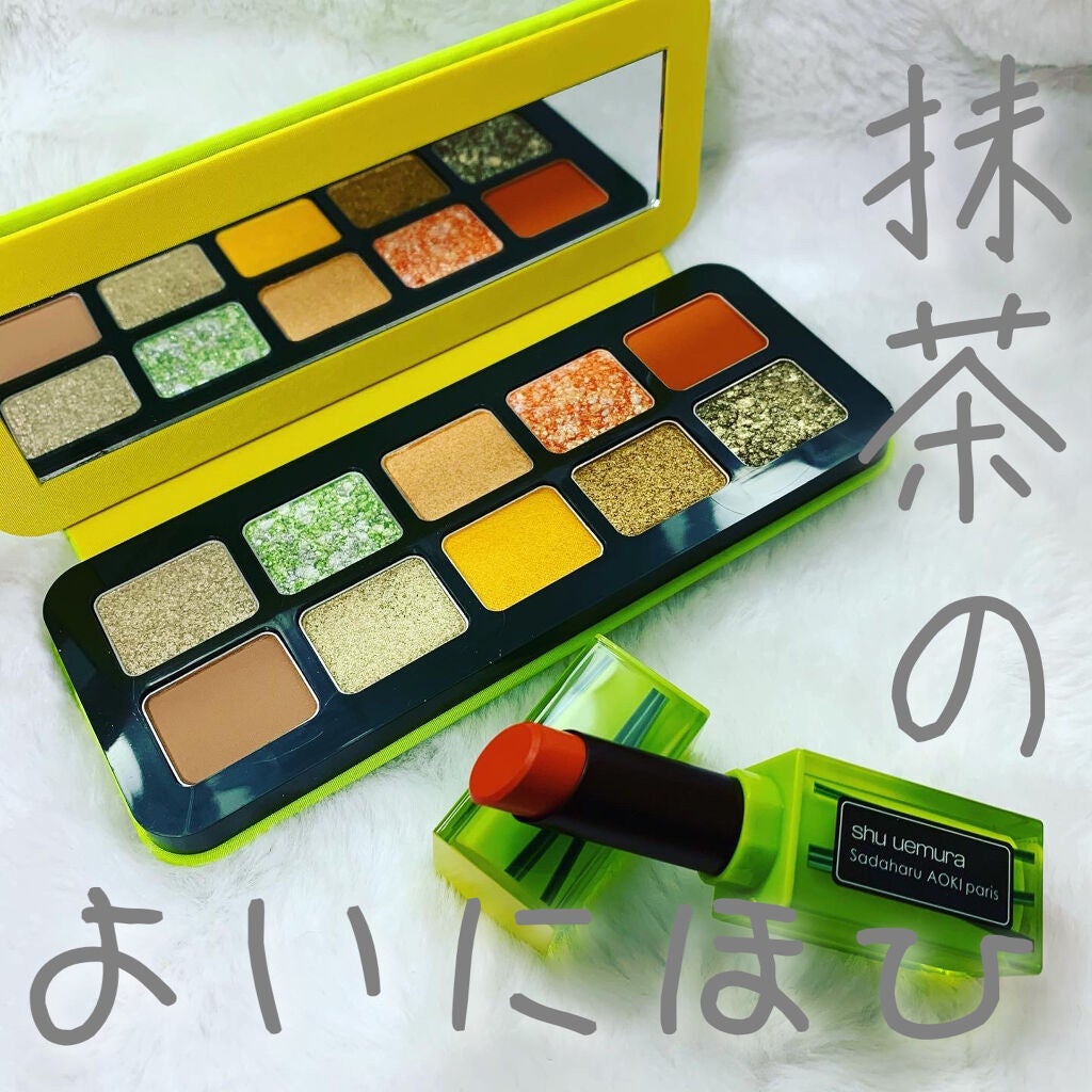 ルージュ アンリミテッド マット/shu uemura/口紅を使ったクチコミ(1枚目)