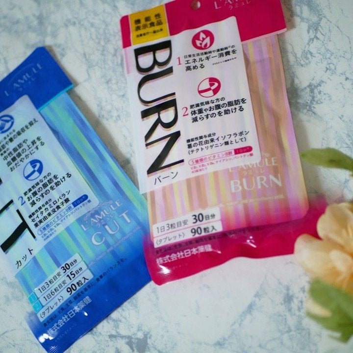 ラミュレ カット/日本薬健/ボディサプリメントを使ったクチコミ(7枚目)