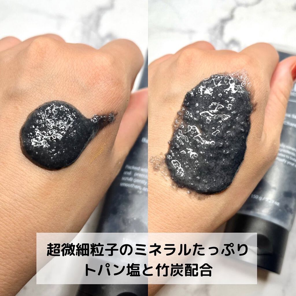 ブラックソルト ボディ スクラブ /kosette/スクラブ・ゴマージュを使ったクチコミ（3枚目）