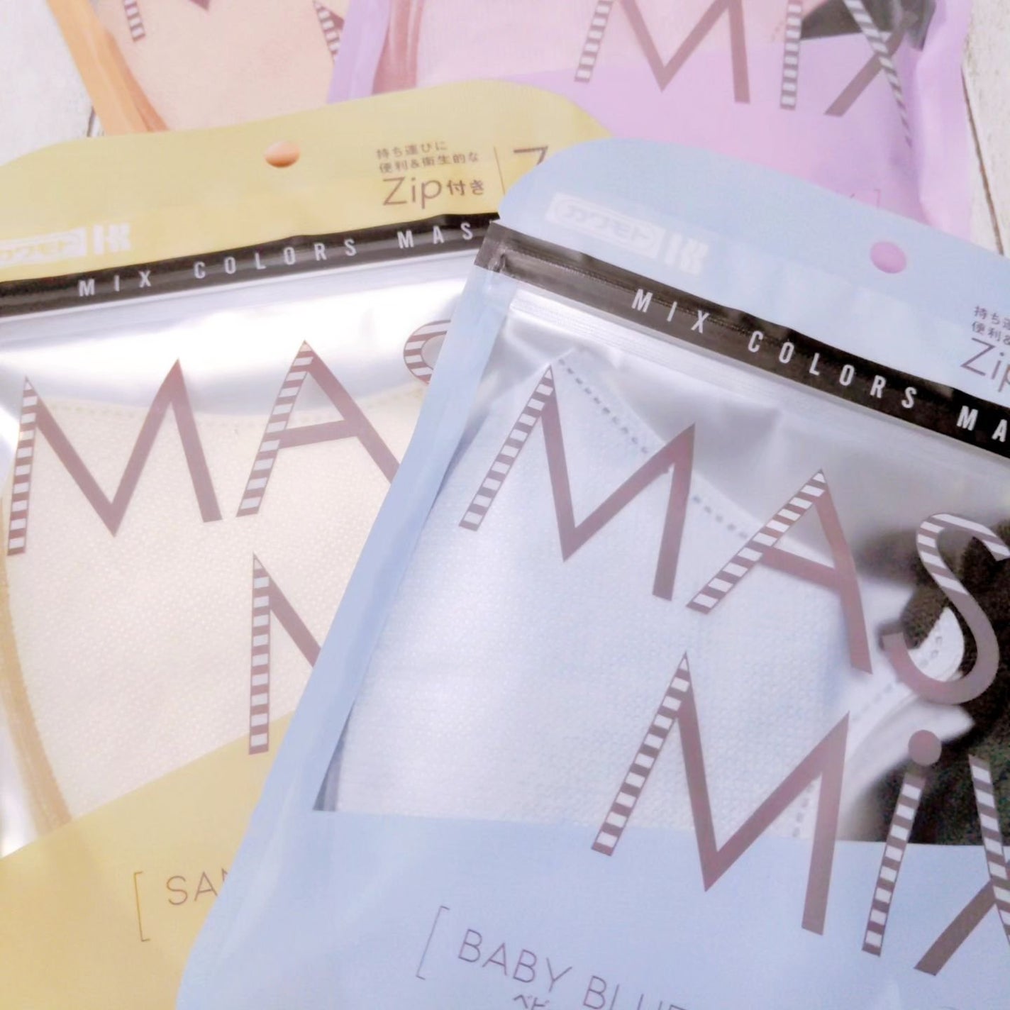 MASMIX/カワモト/マスクを使ったクチコミ(1枚目)