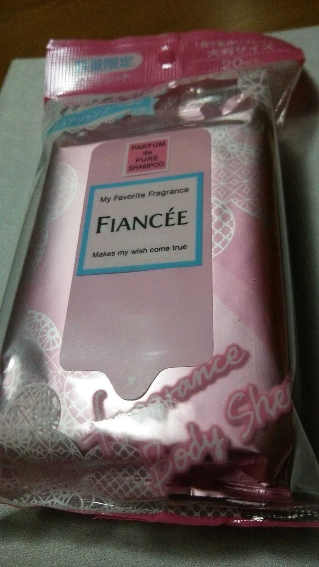 フレグランスボディシート ピュアシャンプーの香り/フィアンセ/ボディシートを使ったクチコミ（1枚目）