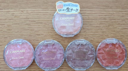 クリームチーク(パールタイプ)/キャンメイク/ジェル・クリームチークを使ったクチコミ(6枚目)