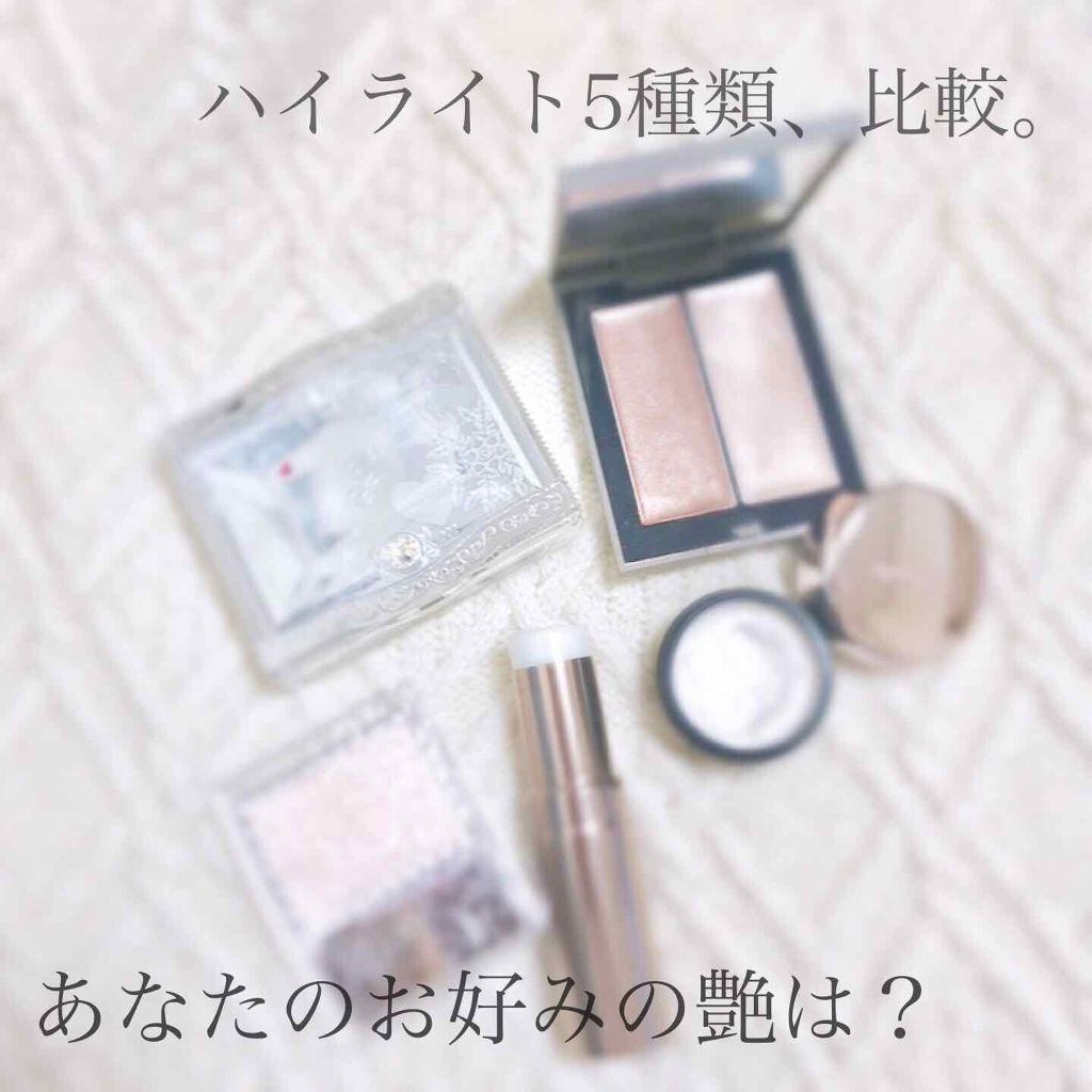 グロウイングデイスティック/LUNASOL/化粧下地を使ったクチコミ（1枚目）