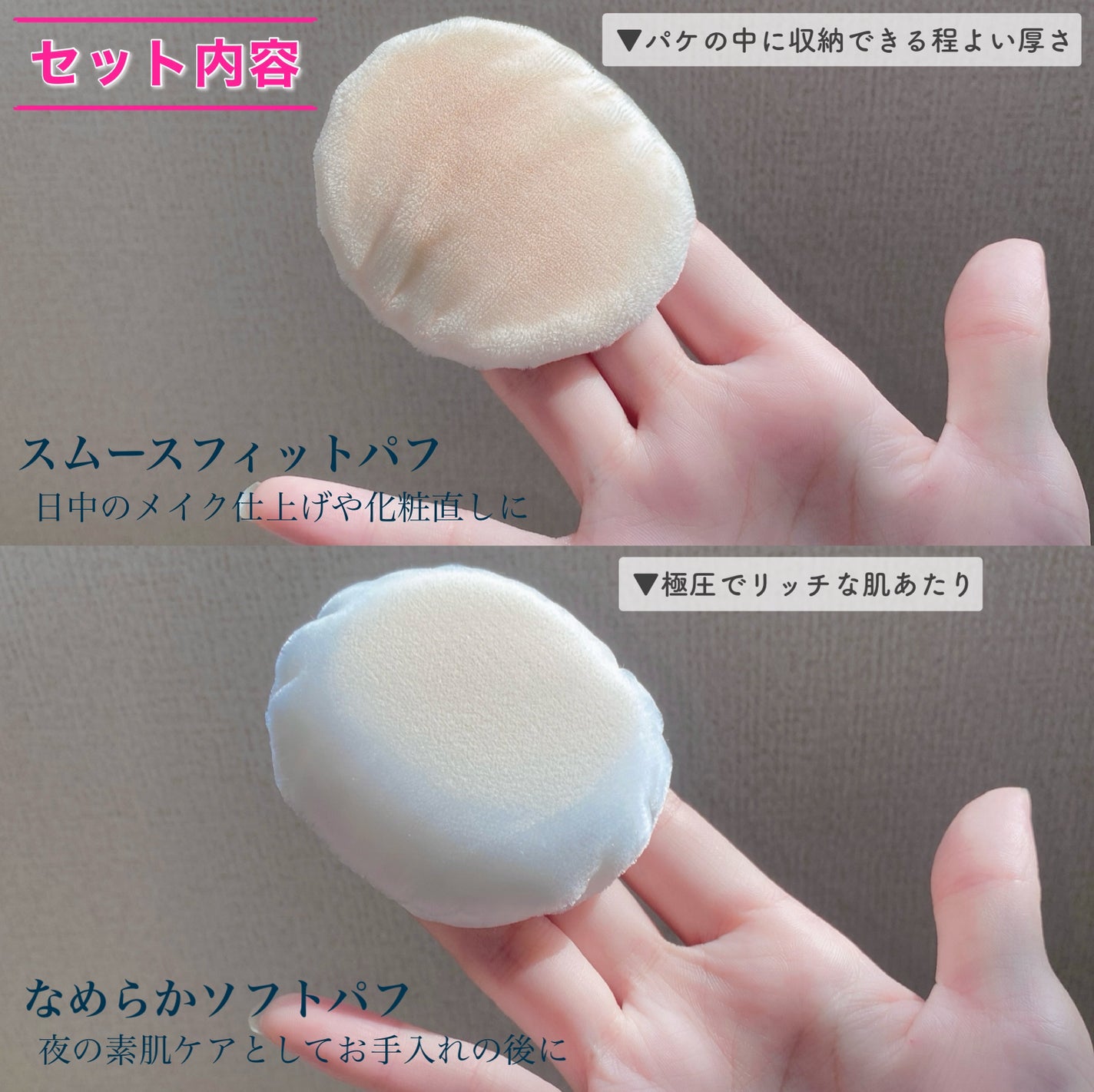 スノービューティー ブライトニング スキンケアパウダーA (医薬部外品)/スノービューティー/プレストパウダーを使ったクチコミ(7枚目)
