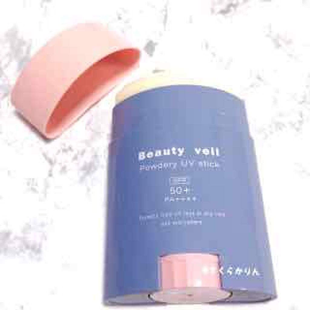 日やけ止めエッセンス/サンカット®/日焼け止めローションを使ったクチコミ（2枚目）