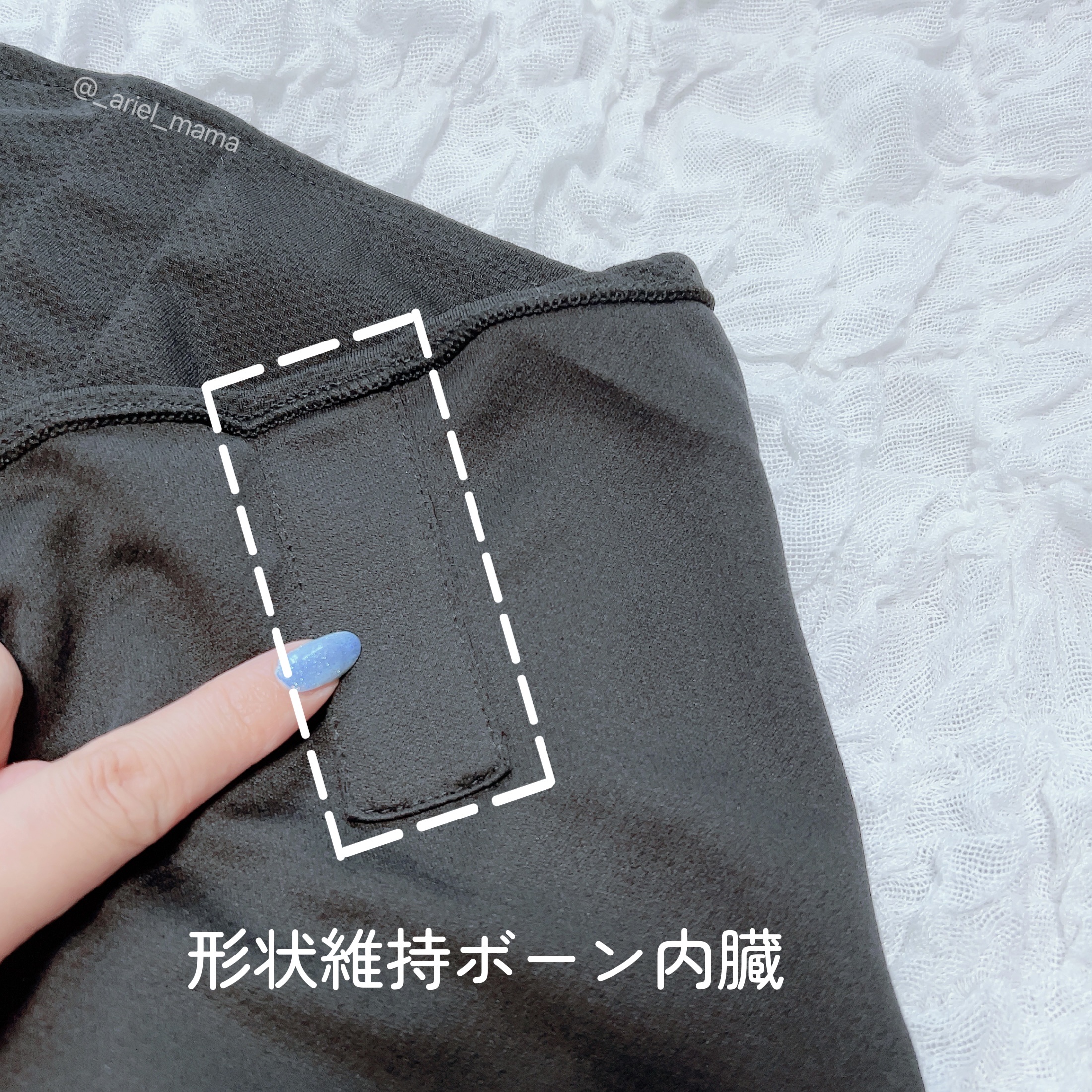 を使ったクチコミ（2枚目）