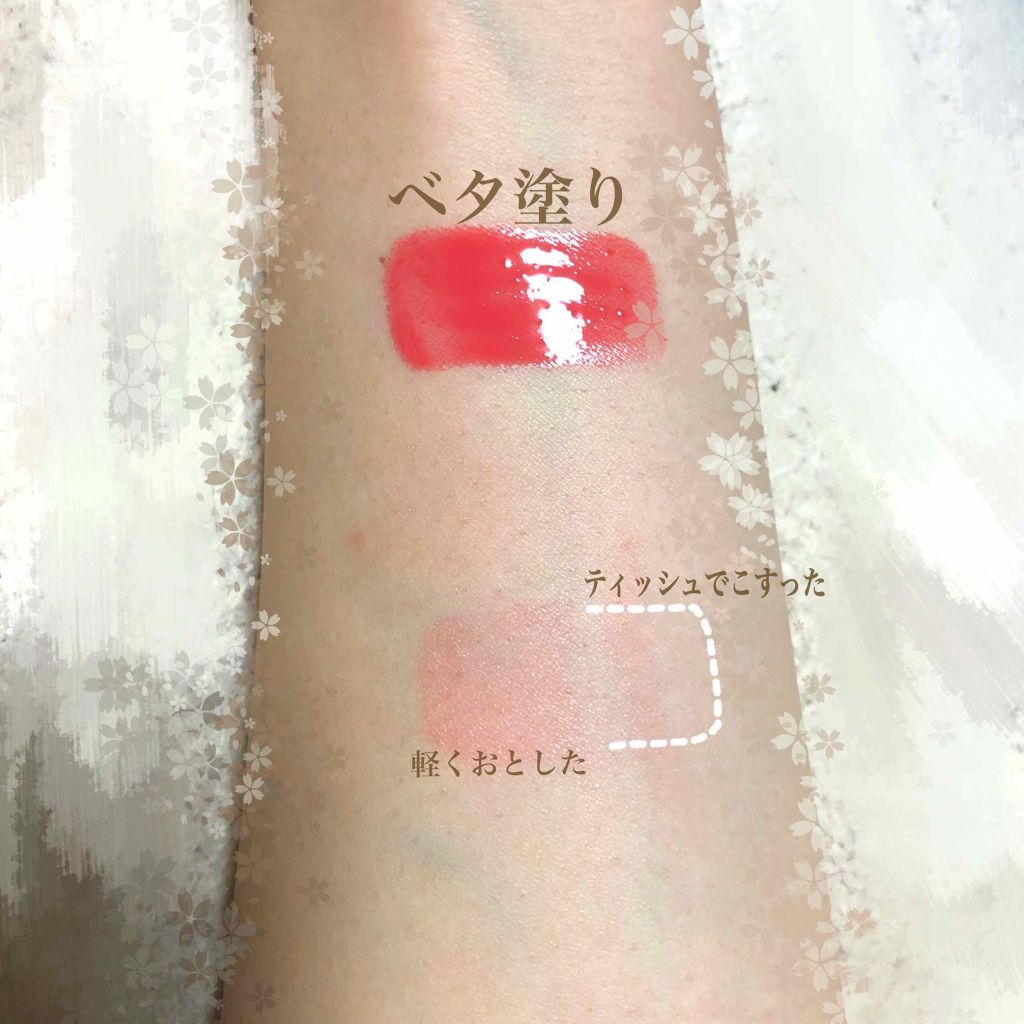 キャンディラップリッチカラー/キャンメイク/リップグロスを使ったクチコミ(2枚目)