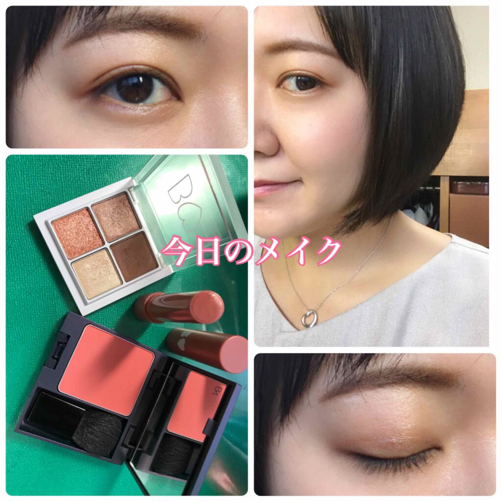 ポーラ B.A カラーズ ブラッシュ/B.A/パウダーチークを使ったクチコミ(1枚目)