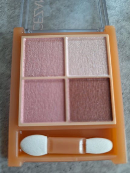 ベージュトーンアイシャドウ/CEZANNE/アイシャドウパレットを使ったクチコミ(2枚目)