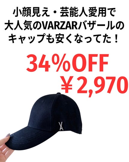 バブリズム on LIPS 「8枚目、Xでよく見るあの構文みたいに言ってみた笑Amazonプ..」(2枚目)