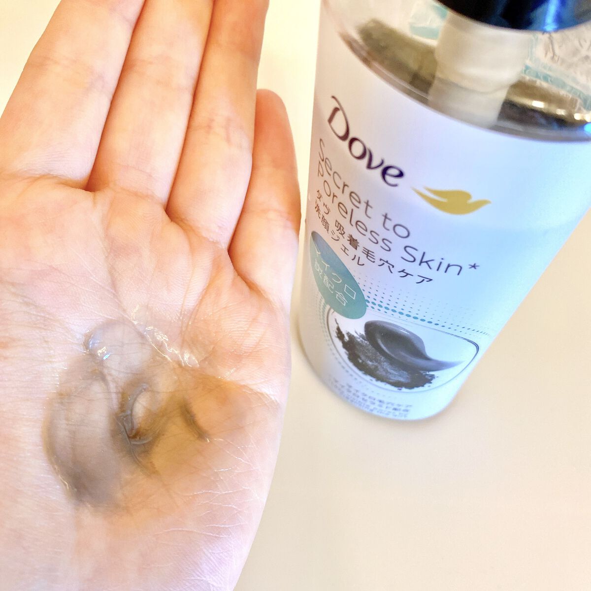 ダヴ 吸着毛穴ケア 洗顔ジェル/ダヴ/その他洗顔料を使ったクチコミ（3枚目）