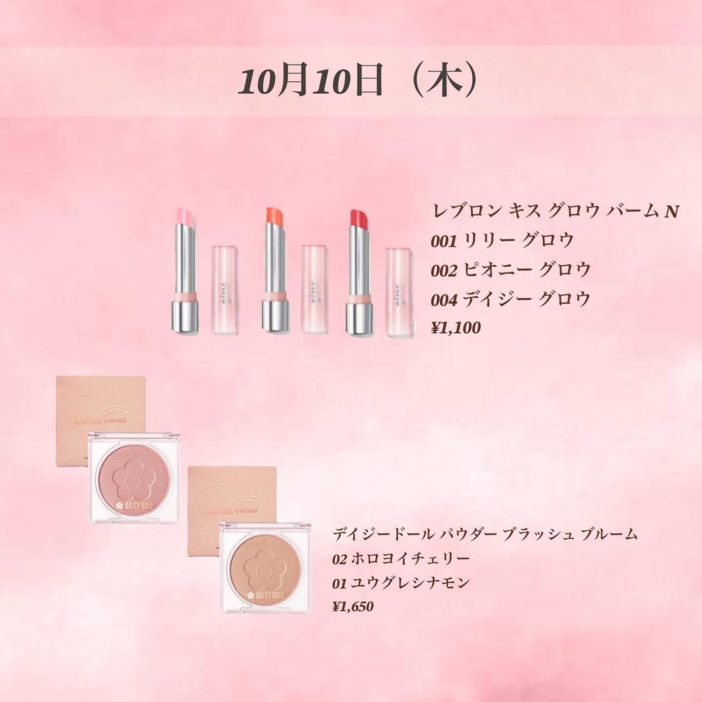 ひとえ・奥ぶたえ用マスカラ/アイプチ®/マスカラを使ったクチコミ(7枚目)