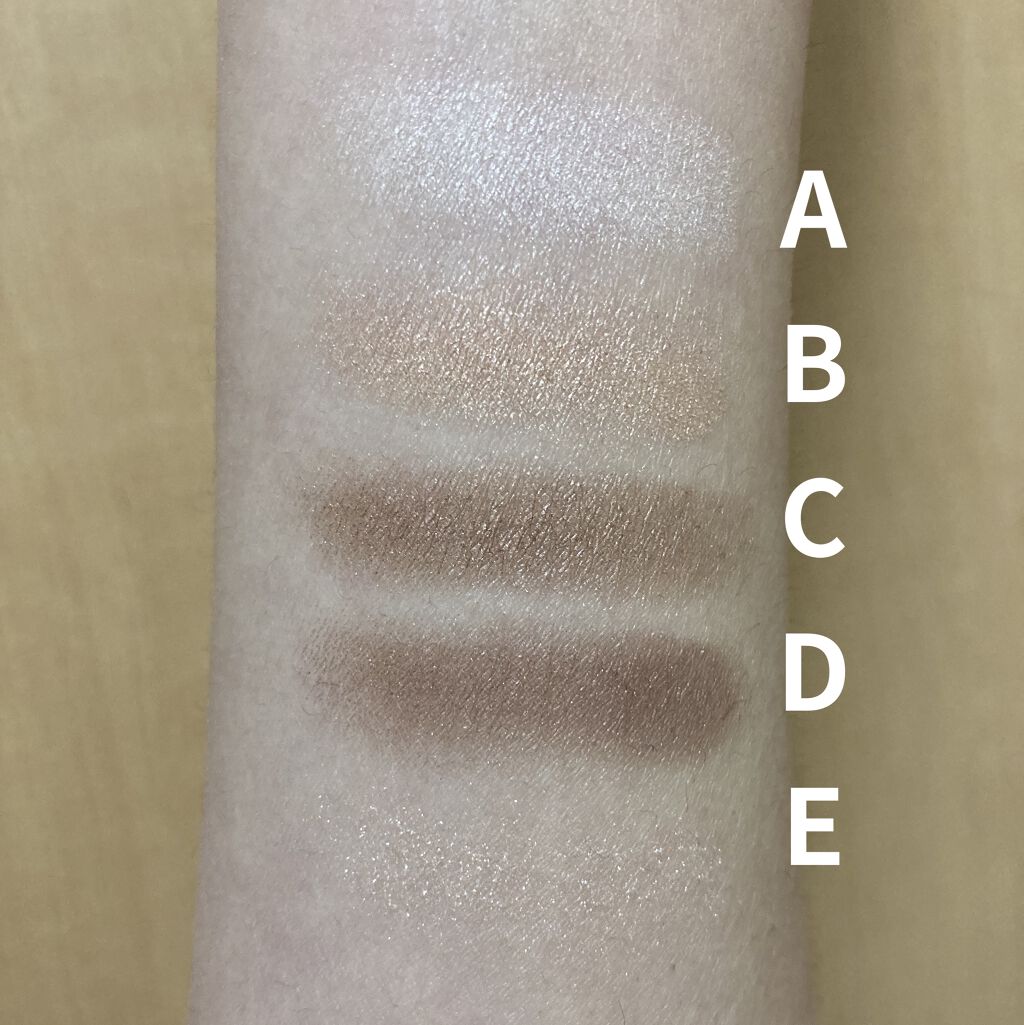 【旧品】パーフェクトスタイリストアイズ/キャンメイク/アイシャドウパレットを使ったクチコミ（3枚目）