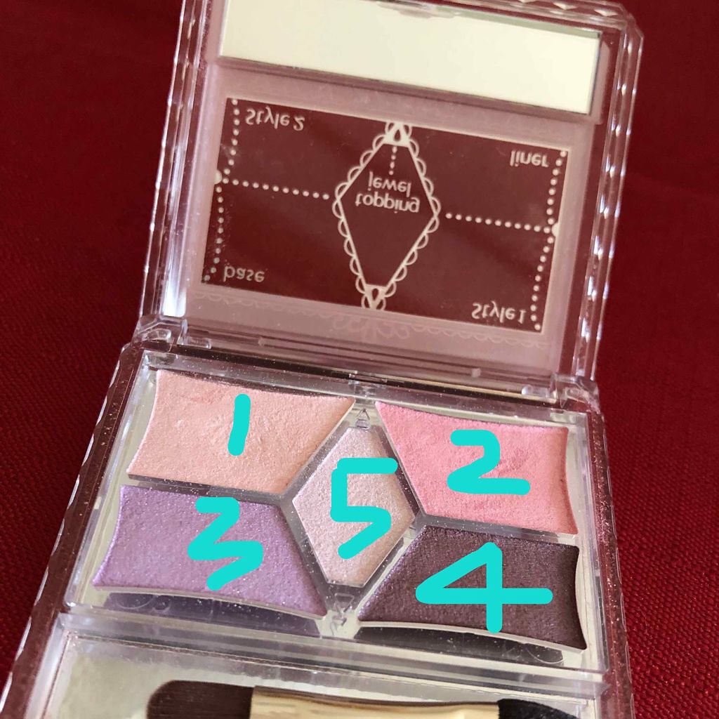 【旧品】パーフェクトスタイリストアイズ/キャンメイク/アイシャドウパレットを使ったクチコミ(2枚目)