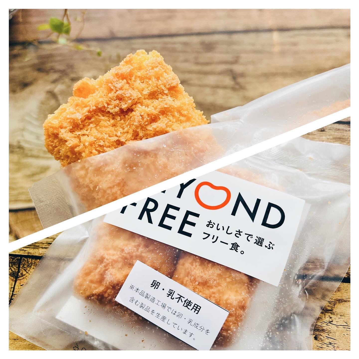 おからこんにゃくカツ/BEYOND FREE/食品を使ったクチコミ（3枚目）