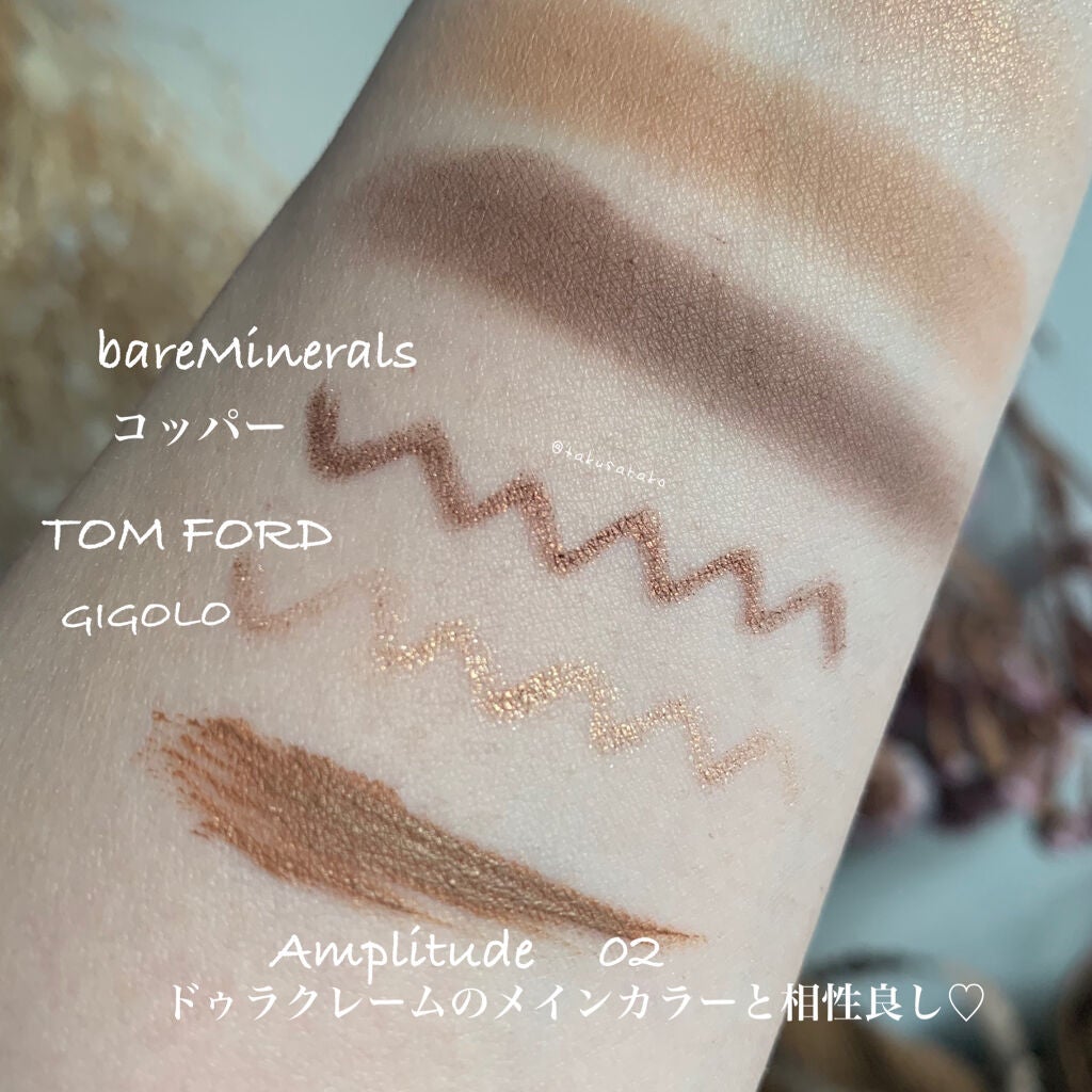 アイ カラー クォード/TOM FORD BEAUTY/アイシャドウパレットを使ったクチコミ(8枚目)