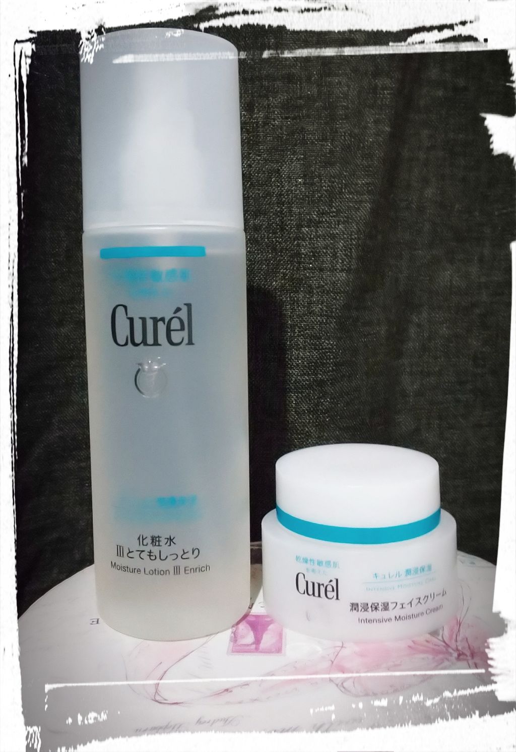 潤浸保湿 フェイスクリーム/キュレル/フェイスクリームを使ったクチコミ(1枚目)